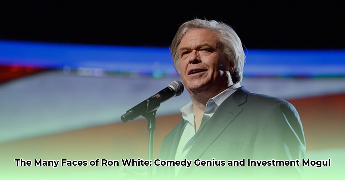 net worth ron white